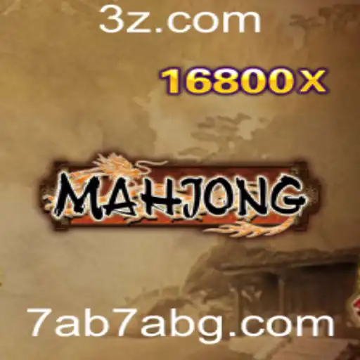 7ab7ab.com Sic Bo
